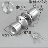 LIXIL部品 ドア・引戸用部品 錠 玄関・店舗・勝手口・テラスドア：握り玉(ノブ)[DASZ011] シルバー(DASZ011)
