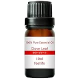 ブラッドオレンジ オレンジ 10ml feellife 100％ 天然 エッセンシャルオイル 精油 アロマオイル アロマディフューザー ピュア