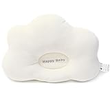 エルフ ベビー(Fairy Baby)ベビーピロー 新生児ドーナツ枕 吐き戻し防止 絶壁防止