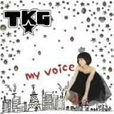 my voice