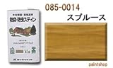 ロックペイント 085-0014 防腐防虫ステイン (ナフタデコール) スプルース 4L