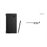 ニンテンドーDSi ブラック【メーカー生産終了】