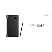ニンテンドーDSi ブラック【メーカー生産終了】