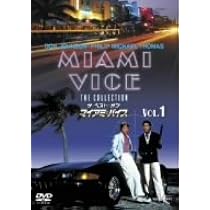 Amazon.co.jp: ザ・ベスト・オブ・マイアミ・バイス Vol.1 [DVD