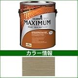 PPG社　オリンピック　マキシマムステイン　セミトランスパーレント　含浸（半透明）タイプ　【ウッドデッキ　塗装】 ストームグレー