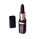 ハイリッチ トミーリッチ 黒髪カラースティック ダークブラウン