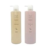 【セット】 ナンバースリー no3 イルガ 薬用シャンプー 660mL + トリートメントM 620g【医薬部外品】 シャンプー トリートメントセット
