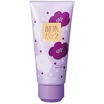 Amazon | ハリウッド レヴェ ド メイ(36g) | ハリウッド化粧品 | 乳液  