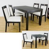 トレノ ダイニング テーブル 120幅 単品