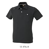 作業用 半袖ポロシャツ コーコス信岡g-9117 13 ブラック M