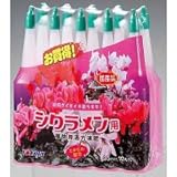 ヨーキ産業 シクラメン活力剤 35ml×10P