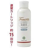 ナノフェミラス シャワーヘッド　カートリッジ詰め替え用ボトル 約15回分