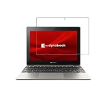 ClearView dynabook K1 K0 KZ11/P K50/FS K60/FS 10.1インチ対応 [抗菌 抗ウイルス 防指紋] 液晶 保護 フィルム 気泡レス 日本製