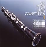 2003�N�x(��51��)�S���{���t�y�R���N�[���S����� Vol.1 ���w�Z�҇@