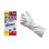 【20双セット販売】エステー　No.340 ニトリルモデル耐油薄手（裏毛なし）ホワイト (M)