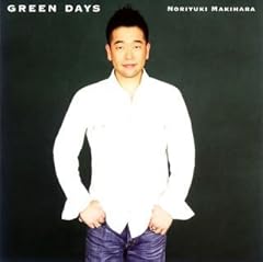 GREEN DAYS / ꠌ��h�V