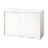 プラス　UD　アンダーワゴン　引違い戸タイプ　UDH-09　ホワイト