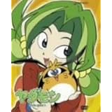 ヤダモン DVD-BOX 1