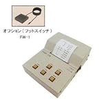 PEACOCK (尾崎） 統計演算プリンタ PDP-1N