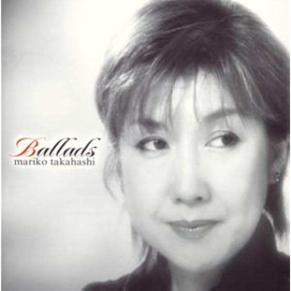 バラード 高橋真梨子 高橋真梨子with玉置浩二 高橋真梨子 尾崎亜美 松本隆 大津あきら 竜真知子 十川知司 妹尾武 奥慶一 小林信吾 林有三 J Pop ミュージック Amazon