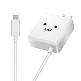 エレコム USB コンセント 充電器 18W ( USB PD対応 ) Type-Cケーブル 1.5ｍ 一体型 【 Android/タブレット 対応 】 ホワイトフェイス MPA-ACCP04WF