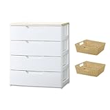 ウッドトップチェスト HG-804B＋カラー編みバスケット KAB-48×2個セット　ベージュ