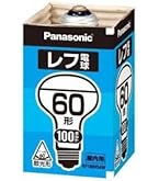 Amazon | パナソニック レフ電球 100V 60W形 口金E26 [10個セット