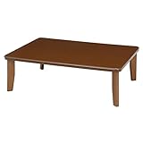 不二貿易 コタツ 長方形 幅105×奥行75cm ブラウン 10984