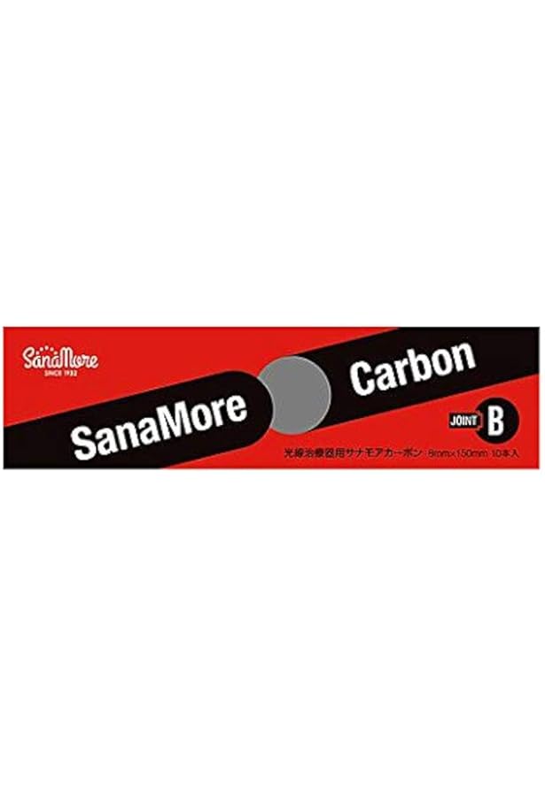 光線治療 サナモアジョイントカーボン6箱 未開封 光線治療 サナモア