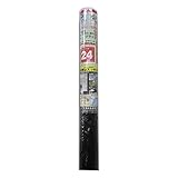 ダイオ化成 防虫網 クラウンネット 24メッシュ 100cm×2.5m ブラック