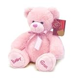 Keel Toys Nursery Bobby Bear Pink 30cm by Keel Toys