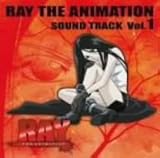 RAY THE ANIMATION �T�E���h�g���b�N Vol.1
