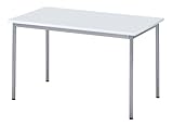 ワークテーブル WT-1270（WH） ホワイト