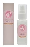 やさしくなりたい スクワラン(スキンケア美容オイル) 30ml