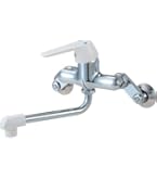 Amazon | SANEI(サンエイ) 【水栓金具】 機能水栓≫シングル混合栓