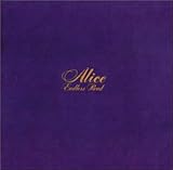 �G���h���X�E���[�h