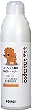 【動物用医薬部外品】 コペット (COPET) 薬用S&Zシャンプー 300ml