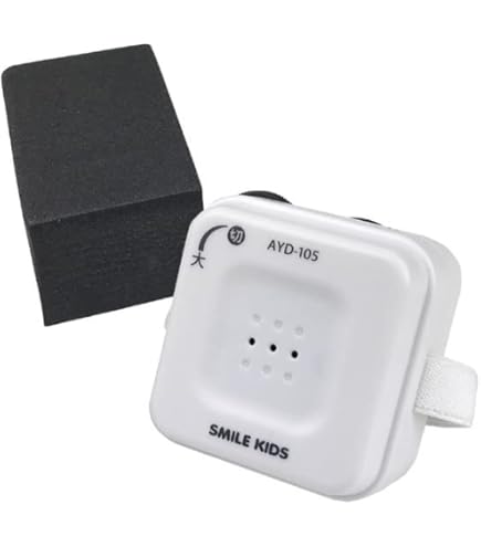 Amazon.co.jp: 電話拡声器デンパル TA-800 ﾃﾞﾝﾜｶｸｾｲｷﾃﾞﾝﾊﾟﾙ(24-2425-00