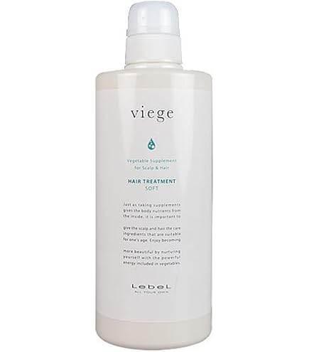Amazon.co.jp: ルベルコスメ ルベル ヴィージェ シャンプー 600ml 600