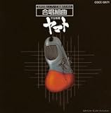 �F����̓��}�g �T���g��