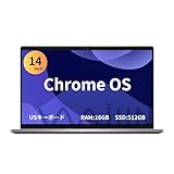 【整備済み品】 デル ノートPC 7410/14型/タッチパネル/Chrome OS（日本語OS）/MS Office H&B 2019/Core i7-10610U/WEBカメラ/wajunのWIFI/Bluetooth/HDMI/USキーボード/16GB/512GB SSD (整備済み品)