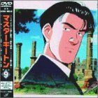 MASTER�L�[�g�� File9