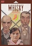 ウィスキー [DVD]