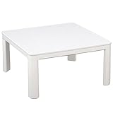 山善(YAMAZEN) カジュアルこたつ(75cm正方形) ホワイト ESK-754(W)