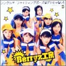 �V���O��V �t�@�C�e�B���O�|�[�Y�̓_�e����Ȃ�!