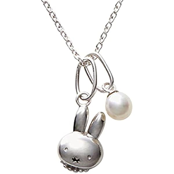 Amazon | TENSHODO×miffy ミッフィーカットダンシングペンダント