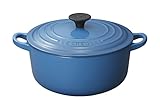 Le Creuset ココット・ロンド 20cm マルセイユ 2501-20-20 【日本正規販売品】
