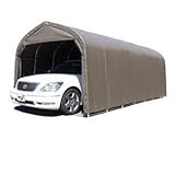 南榮 ナンエイ 埋込式車庫 SB（スーパーブラウン） 3056U