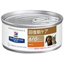 イースター　フェレットセレクションプロテクニケア300g Amazon | イースター フェレットセレクションプロ テクニケア
