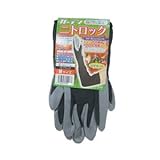 ガーデン ニトロック ブラック Ｍ Ｎ－３０５４